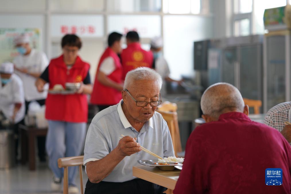 娱乐平台用户登录中心